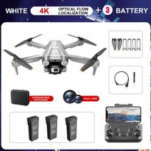 액션캠 미니 드론 RC 추가 부품, Silver 3 Battery