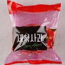 경북 부사 오존수 세척사과 2kg 3kg 4kg, 세척사과 2kg 중 (9~12과)