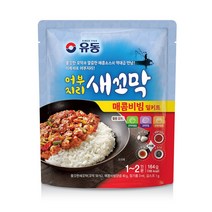 유동 어부지리 새꼬막(매콤비빔) 164g