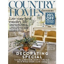Country Homes & Interiors Uk 2023년9월호 (영국 홈 인테리어 잡지 월드매거진) - 당일발송