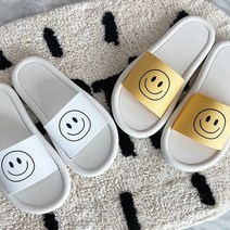 2개 스마일 슬리퍼 사계절 실내화 사무실