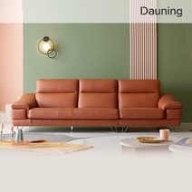 [다우닝] [ BEST] 레아 4인 전체 천연가죽 소파, 색상:진그레이