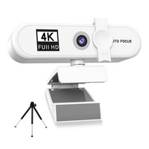 데스크탑 컴퓨터 웹캠 HD USB 2.0 회의 PC 카메라(마이크 포함) 홈 화상 통화용 유선 노트북 웹 캠 캠코더, 유형6, 유형7