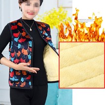 따뜻한 할머니 융털조끼 김장조끼 어머니 중년 효도선물 봄 가을 겨울