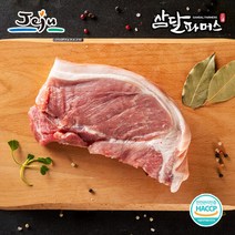 [삼달파머스]냉장 제주 돼지 전지 300g x 2팩/스킨포장, 단품