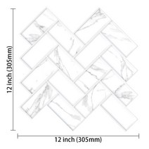 붙이는 벽지 셀프 웨인스코팅 템바보드 풀바른대형 30.5x30.5 붙이는 벽 스티커 껍질과 스틱 3D 지하철 타, 12 VP411_01 1 piece