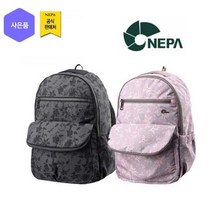 네파 여성 랑체아 스페셜 에디션 가방(7G27532 프라자점 사은품증정), CHARCOAL(630)