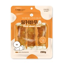 강아지 오래먹는 이갈이 간식 개껌 3p 반려견간식