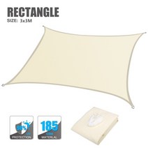 어닝 천막 고정 전동 접이식 테라스 수동 컨테이너 전원주택 차양막 160gsm 방수 sunshade sun shade sail for outdoor garden beach 캠핑, 베이지 3x3m, 협력사