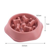 강아지실내복 프랜치불독옷 애완견 그릇 강아지 천천히 먹는 그릇 강아지 고양이 접시 그릇 씹지 않는 음식 먹이 개 그릇 애완 동물 용품, 04 Red bean paste