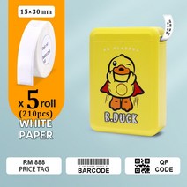 원룸청소기 Niimbot-D110 무선 미니 휴대용 포켓 라벨 프린터 블루투스 열전사 고속 인쇄 가정용 사무실 색상 화이트 그린 핑크 소형, [04] D110Y-5 paper