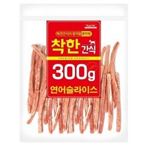 고혈압 심장병예방 연어함유 애견 간식 3개 애견간식
