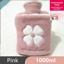 발열패드 usb 발열 패드 USB 충전 전기 발 온열 장치 히터 절전 따뜻한 커버 난방, 04 Pink 1000ML