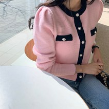 하이데일리 샤샤 니트 가디건