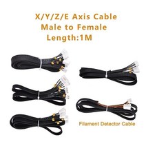 X/Y/Z/E 축 모터 및 리미트 스위치 연장 케이블 필라멘트 검출기 길이 1M Ender-3 5 CR10 3D 프린터 부품, Filament Detector