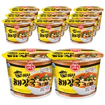 오뚜기 간편 버섯해장국 컵국, 9g, 10개