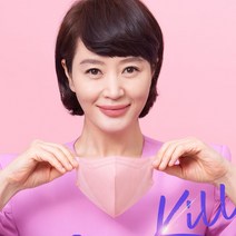 김혜수마스크 아이테라 원킬 구리 컬러 대형 중형 새부리형 마스크10매, 트루블랙 M(10매입)