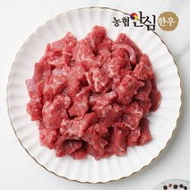 [농협안심한우][냉장] 1등급 한우 소고기 양지 국거리 400g (절단), 1개