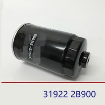 2.2L CRDI 정품 터보 디젤 연료 필터 현대 산타페 319222B900 31922 2B900 용, 한개옵션0