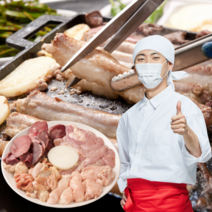 먹사부 국내산 곱창구이 소곱창 막창 대창 염통 모듬 모둠 생 손질 소스 구이용 가정용 볶음 밀키트 캠핑, C.소대창(3팩)