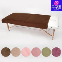[구구몰] 블랭킷타올 90x160cm (1장) 대형타올 침대타올 시트타올 업소용타올, 15993. 라즈베리