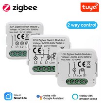 Tuya 스마트 지그비 3.0 스위치 모듈 중성선 불필요 홈 DIY 조명 차단기 알렉사 구글 홈과 작동, 2 Pcs_ZigBee 2CH Switch-L, 02 2 Pcs
