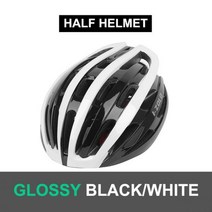 헬멧 자전거 전기 전동킥보드 방탄모 고글 I-ZOLO 사이클링 도로 MTB LED 라이트, M with LED light, gloss White