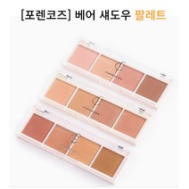 포렌코즈 베어 섀도우 팔레트, 09  부케, 1개