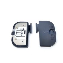 카메라 배터리 도어 뚜껑 방진 캡 교체 부품 플라스틱 수리 커버 니콘 D200 D300 D700 D300S 용 액세서리 교체, type1