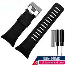 순토 다이빙컴퓨터시계 순토 코어 스포츠 야외 등산 코어 소프트 편안한 고무 시계 밴드 액세서리 35mm 실리콘 시계 스트랩, 흑철