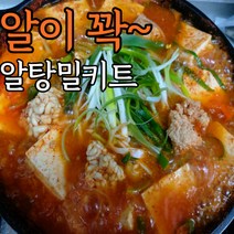 초간단 알탕 4인분 800g, 알탕 밀키트 4인분(채소 미포함)