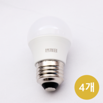 번개표 LED 전구 인지구 4W 꼬마전구 전구색(오렌지색빛) E26, 전구색, 4개