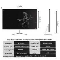 샤크 블레이드 32 인치 모니터 165Hz LCD 디스플레이 PC IPS FHD 데스크탑 게이머 컴퓨터 화면 평면 패널 2K HD 게이밍 디스플레이 2560*1440, 4.White - 미국 플러그