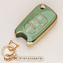 튜모 기아 K3 K5 K7 K8 K9 스포티지 쏘렌토 카니발 EV6 니로 스팅어 모하비 레이 모닝 TPU 골드라인 스마트키케이스 키링, HK-03, 골드오링-올리브그린