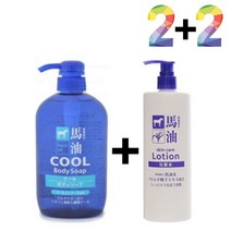 쿨 바디워시 가드름 클렌징 미끌거림없는 아하 바하 jpak822*335615776KL, 쿨바디워시(파랑) 2개_시카센텔라50스킨 2개, 본상품선택