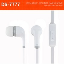 신나라-닷컴_담소Y타입 발란스코드 3.5파이 이어셋 DS-7777 화이트 이어폰 어린이 음악감상 학생 유선 커널형 수업용 일반 칼라_ tlsskfk, 이상품찜!, 신-컴-선택사항없습니다