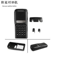 무전기 업무용 소형 건오 인터폰 수리 부품 TK378G/278G/388G/378 케이스에, 없음