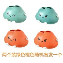 휴지 케이스 1072# 티슈 거실 침실 종이 뽑기 수납함 다소미얼 Z, 마카롱+블링블링 오렌지(눈 모양 랜덤 헤어)