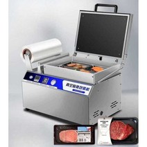 업소용 비닐 실링기 접착기 카페 식품 진공 고기 냉동, DQ230VST 두 가지 모델