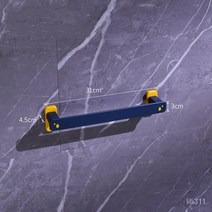 욕실슬리퍼걸이 벽걸이 신발수납 펀치프리 신발걸이 선반 선반, 티베트 녹색 트럼펫