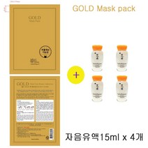 골드마스크 팩 구매시 설화수샘플 자음유액15ml 4개증정, 4개