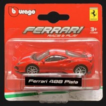 부라고-1:64 페라리 488 GTB 458 스파이더 F40 컴피티션 엔조 430 스쿠데리아 스쿠데리아 F12TDF 콜릿 다이 캐스트 자동차 모델 스포츠카, 488 pista