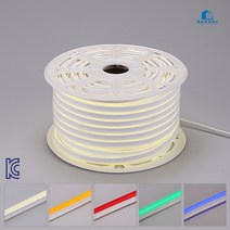 LED 네온 플렉스 50m 줄조명 논네온 DIY 간접조명 스트립 전원선 5가지 부품 포함 색상 화이트 레드 블루 그린, 파랑색