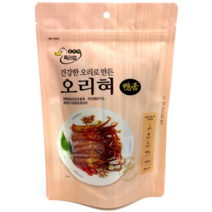 연소중국식품 국내산 옥리압 건간한 오리로 만든 오리혀 마라맛 매운맛 소포장 120g, 120g  2개