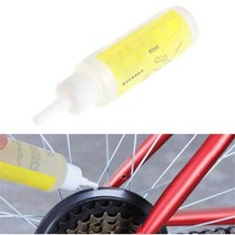 오토바이체인루브 윤활제15ml120ml 체인 오일 스쿼트 로드 바이크 마운틴 왁시 체인, 03 50ml