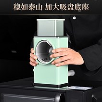 업소용믹서기 대용량믹서기 대형 믹서기 핸드 슬라이서 대용량 레몬 로터리 강판 매셔 드럼 야채 커터 Kenwood Chef Kitchenaid Artisan 액세서리 Oster