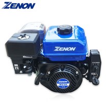 제논 엔진 M230RE 7.5마력 감속 키시동, 1개