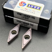 VBMT160404/08 HQ LY15TF CNC 공작 기계 액세서리 VBMT 160404 선반 공구 절삭, VBMT160404 HQ LY15TF