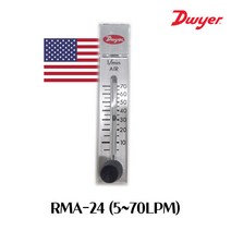 DYWER RMA-24-SSV 드와이어 유량계 / 5~70LPM