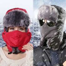 에이치플러스몰 귀달이 마스크방한모 털 마스크 모자 2010